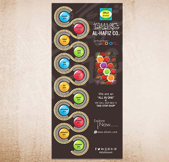 كامل اللون الرقمية المطبوعة الجدار التقويم مع الذهب والفضة
